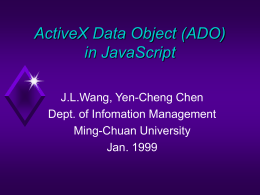 ADO in JavaScript (AdoJS) - Yen