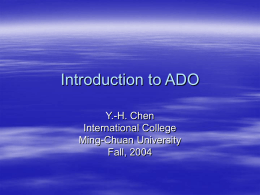 Introduction to ADO