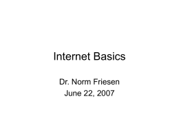 internet_basics