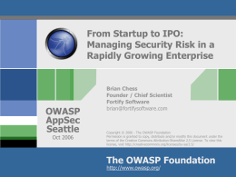 From Startup to IPO: Managing Security Risk in a Rapidly Growing