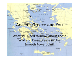 Ancient Greece and You