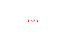 File unit 3