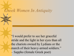 Greek Women In Antiquity