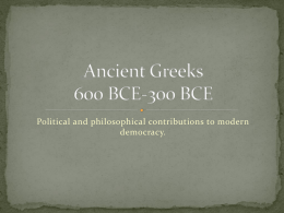Ancient Greeks 600 BCE