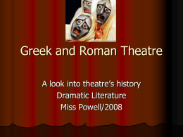 Greek and Roman Theatre - Anchorage School District