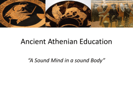 Ancient Athenian Education