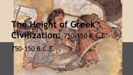 The Height of Greek Civilization: 750