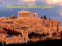 Welcome to Ancient Greece