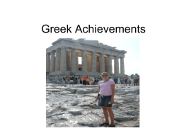 Greek Achievements - Tallmadge City Schools