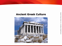 wh_ancientgreece_sect04_lecture_notes