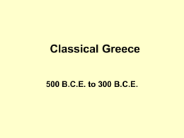 File classical greece