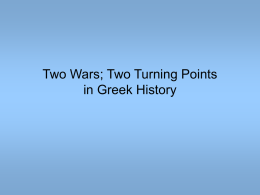 The Evolution of the Greek Polis