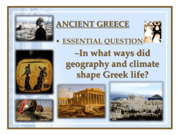 Ancient Greece 750 B.C.