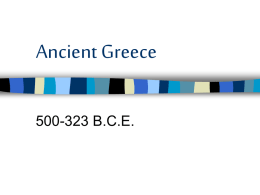 Ancient Greece - Mona Shores Public Schools