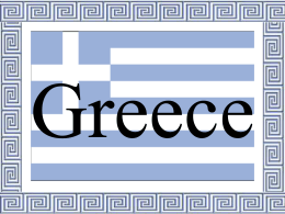 Greek Root Words