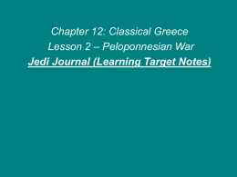 Lesson 2 Jedi Journal (Learning Target Notes)