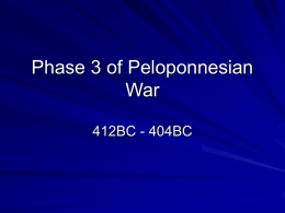 phase 3 of peloponnesian war