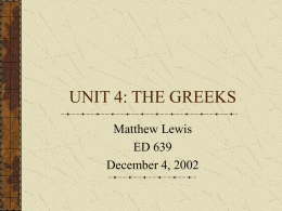 Matthew Lewis - Wright State University
