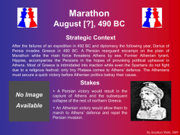 Tale of the Tape Marathon, 490 BC