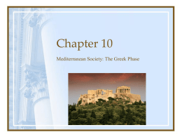 ch. 10 greeks