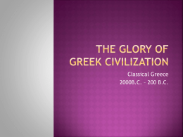 The Glory of Greek Civilization