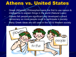 Athens vs. United States