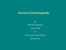 Ancient Greek Jeopardy - Technology Resources-4