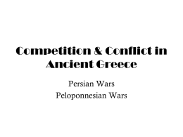 Conflict in Greece