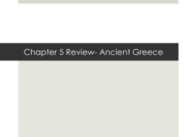 Ancient Greece Review - Mr. George Academics
