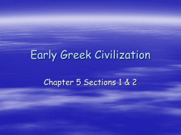 Early Greek Civilization