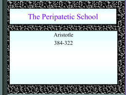 The Peripatetic School