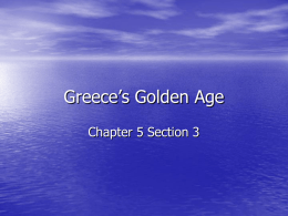 Greece`s Golden Age - brightonhighhistory