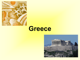 Greece Lecture