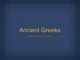 archon 594/3 BC