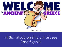 Ancient Greece Unit