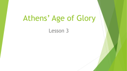 Athens* Age of Glory - St. Anne`s School (Garden City)