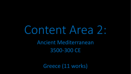Content Area 2