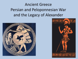 Ancient Greece Persian and Peloponnesian War - dale