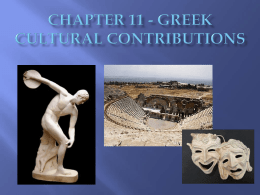 Greek Cultural Contributions Lesson Essential Question 1