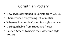 Presentation Corithian Vases