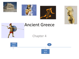 Ancient Greece - Valhalla High School