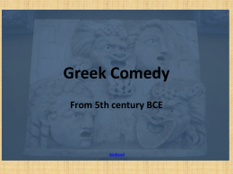 Greek Comedy - Chiles Theatre!