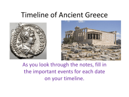 Ancient Greece Timelinex