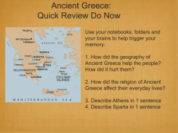 Ancient Greece: Quick Review Do Now