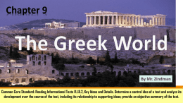 The Greek World Cloze