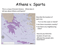 Athens v. Sparta - Hauppauge School