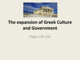 Greece historyx