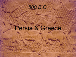 500BC-Persiansx - MrPawlowskisWorldHistoryClass