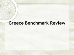 Greece Benchmark Review Greece`s Geography