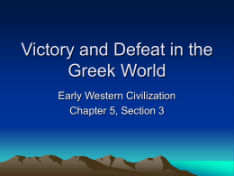 Victory and Defeat in the Greek World by Mario